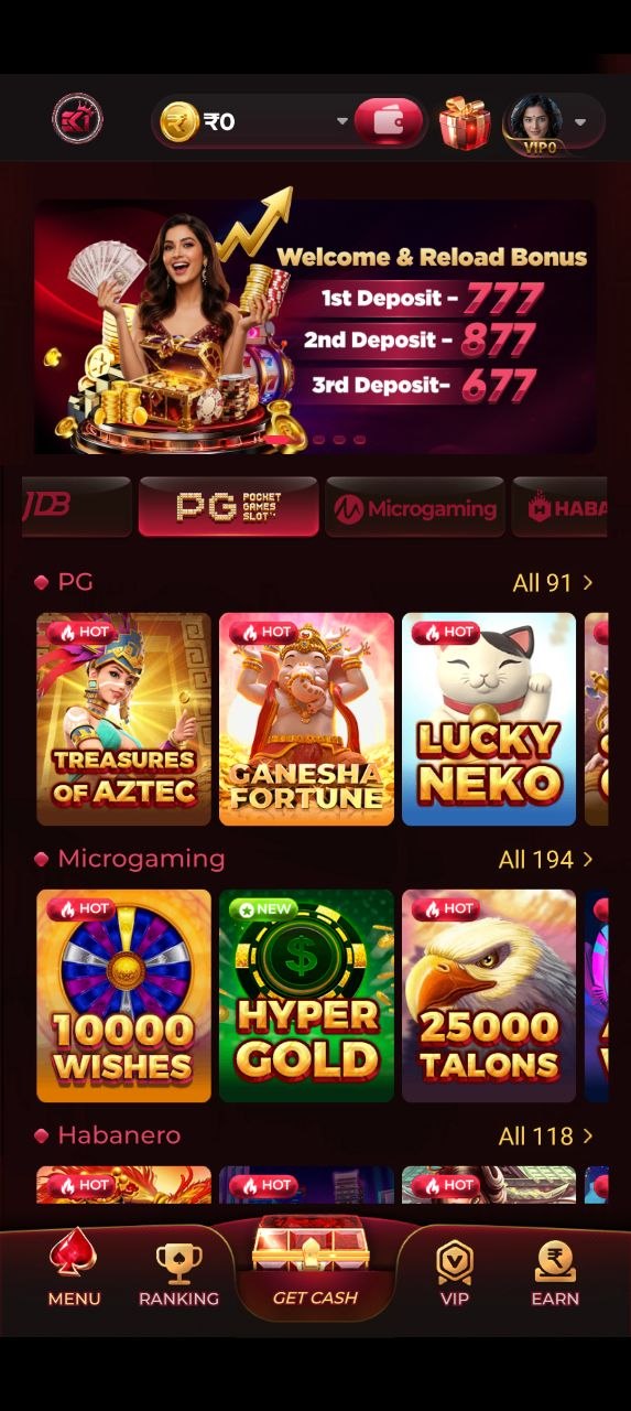 ek1 download