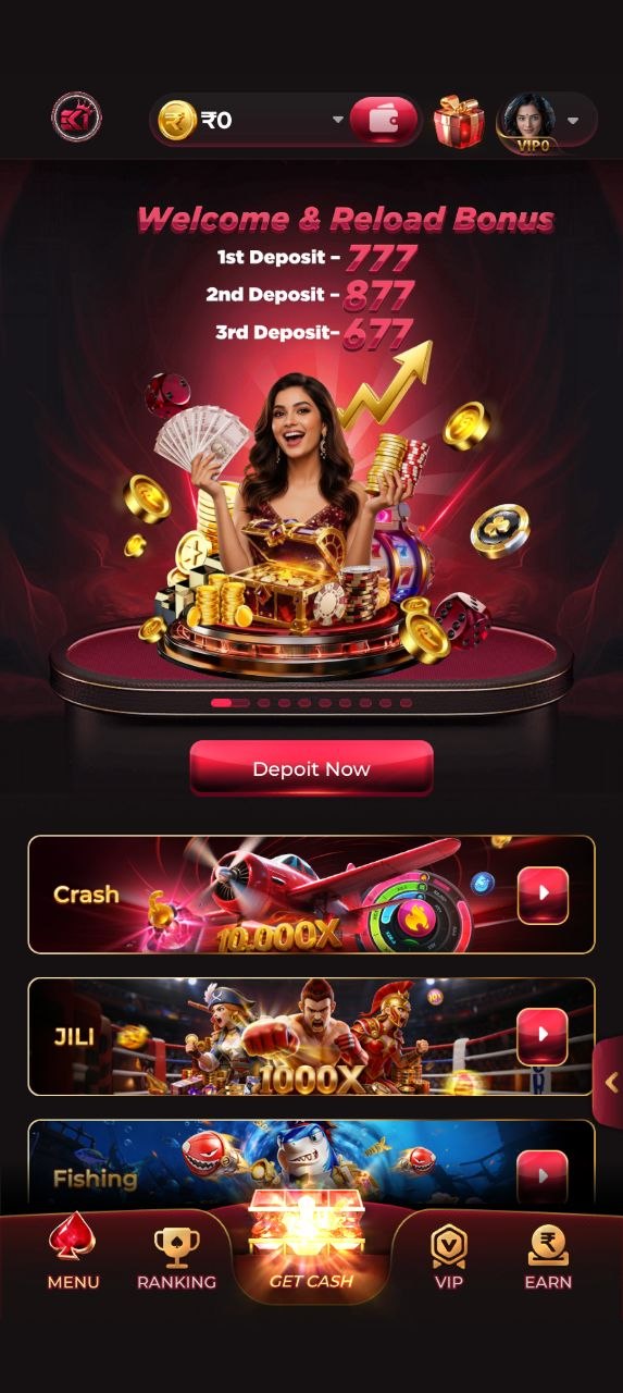 ek1 app